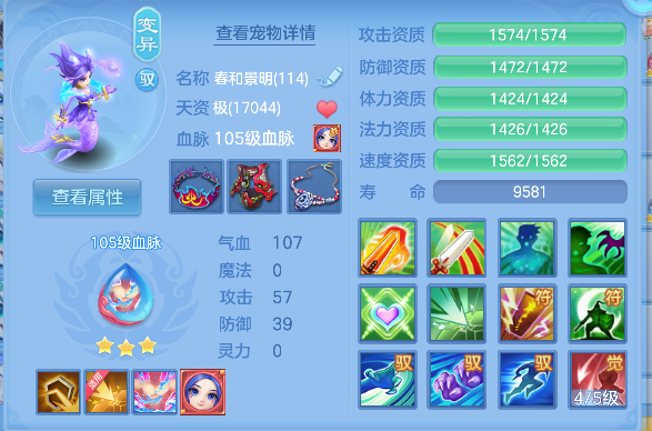 微信图片_20260609222533_37_953.png