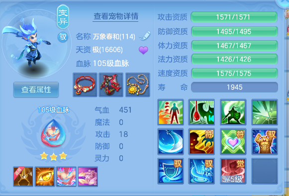 微信图片_20260609222533_35_953.png