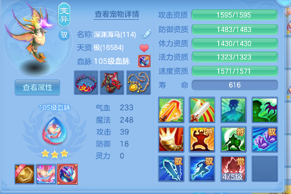 微信图片_20260609222533_39_953.png