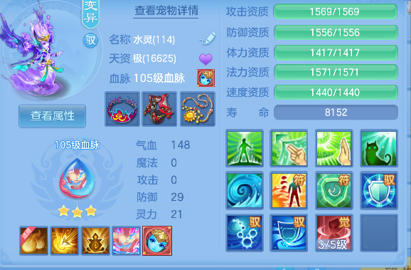 微信图片_20260609223033_42_953.png