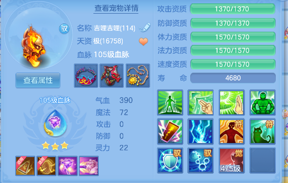 微信图片_20260609223033_45_953.png