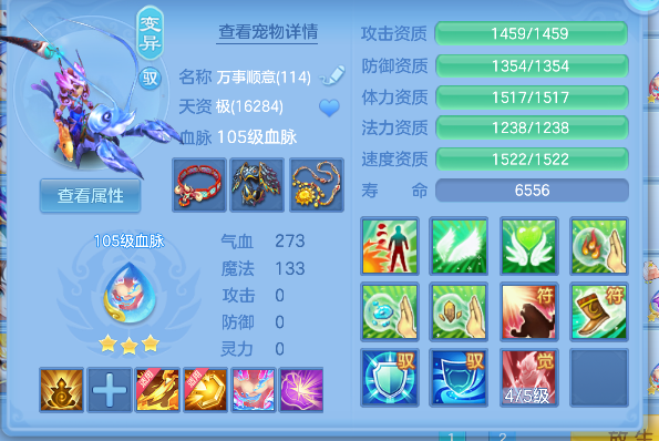 微信图片_20260609223033_46_953.png