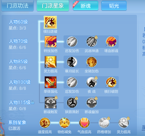 微信图片_20260609223148_58_953.png
