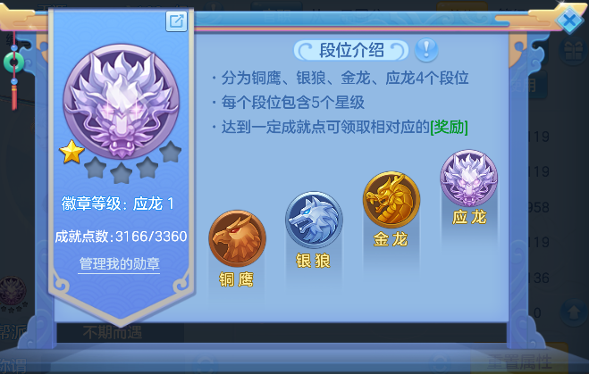 微信图片_20260609223148_64_953.png