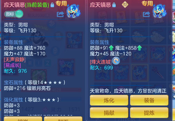 微信图片_20260609001947_37_265.png