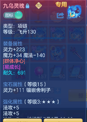 微信图片_20260609001947_39_265.png