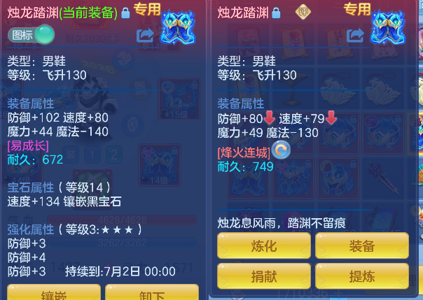 微信图片_20260609001948_43_265.png