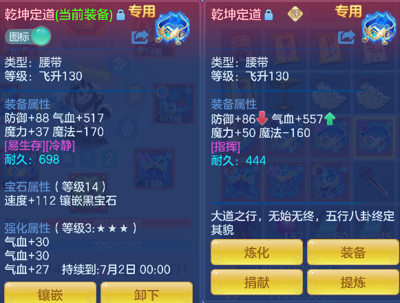 微信图片_20260609001947_42_265.png