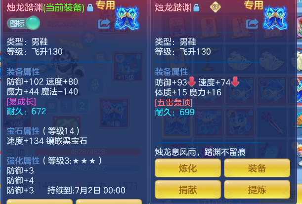 微信图片_20260609001948_44_265.png