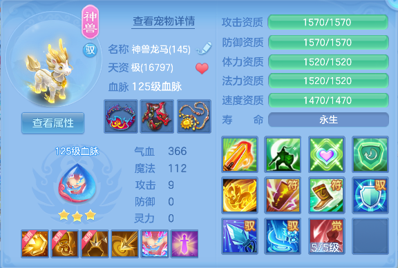 微信图片_20260609002122_49_265.png
