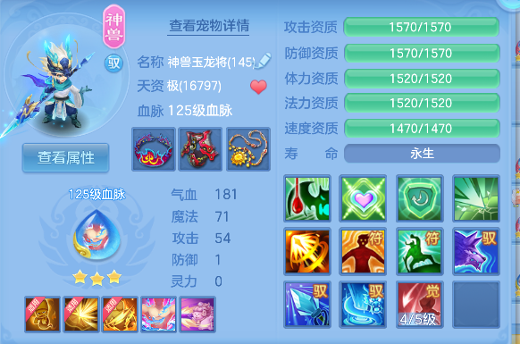 微信图片_20260609002122_51_265.png