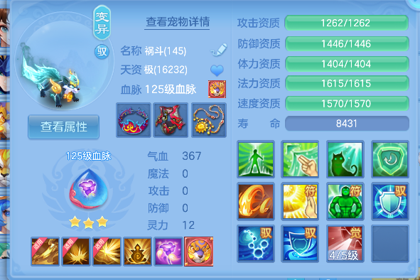 微信图片_20260609002122_52_265.png