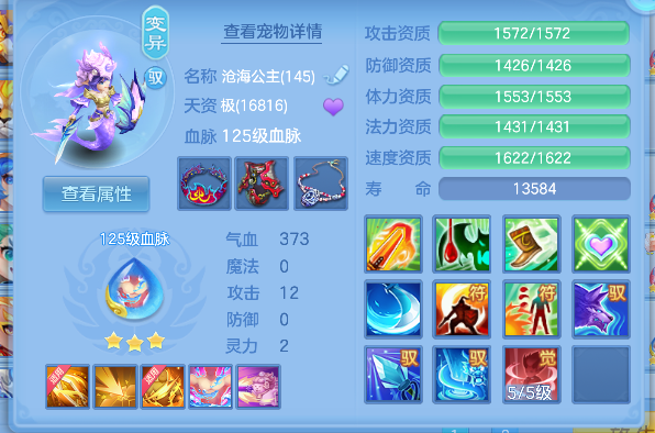 微信图片_20260609002149_54_265.png
