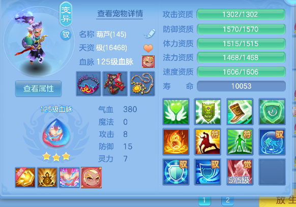 微信图片_20260609002149_56_265.png
