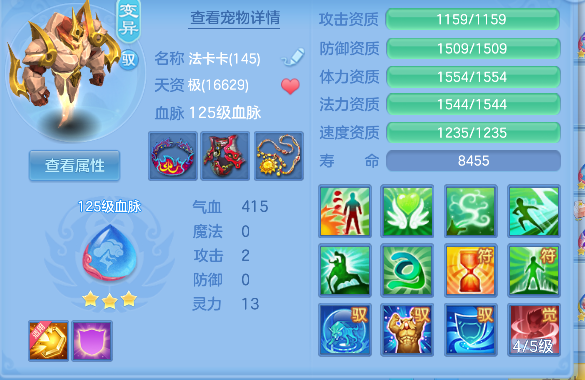 微信图片_20260609002149_59_265.png