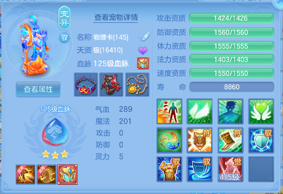 微信图片_20260609002149_58_265.png