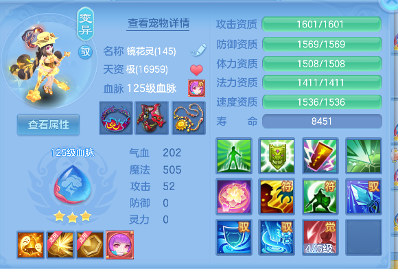 微信图片_20260609002400_61_265.png