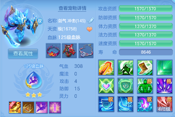 微信图片_20260609002400_63_265.png