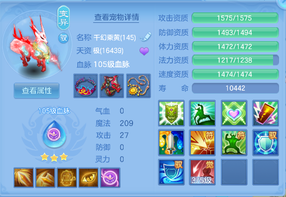 微信图片_20260609003011_72_265.png