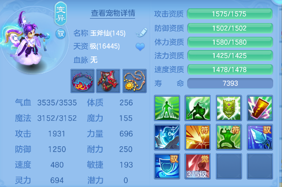 微信图片_20260609003013_76_265.png