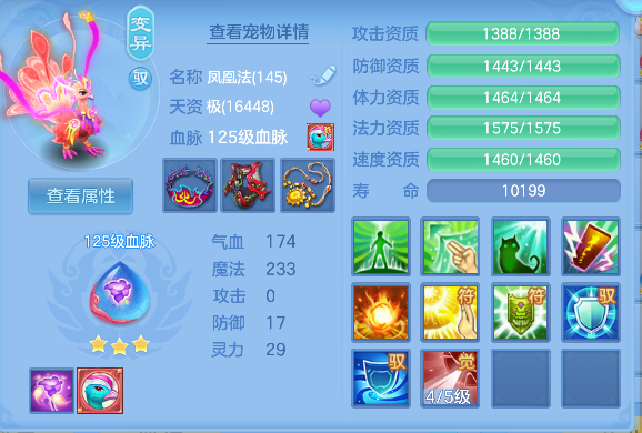 微信图片_20260609003013_79_265.png