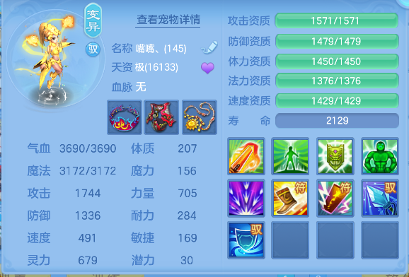 微信图片_20260609003013_82_265.png
