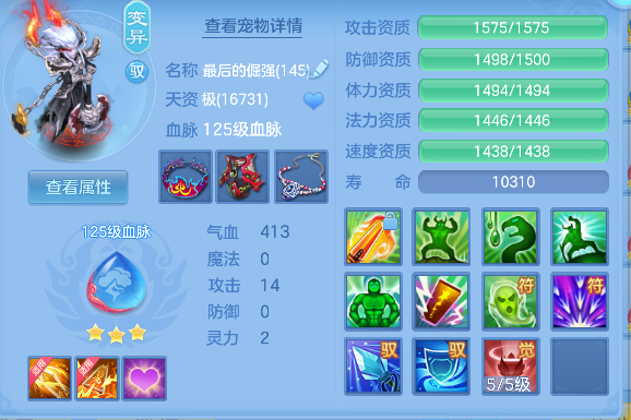 微信图片_20260609003013_84_265.png