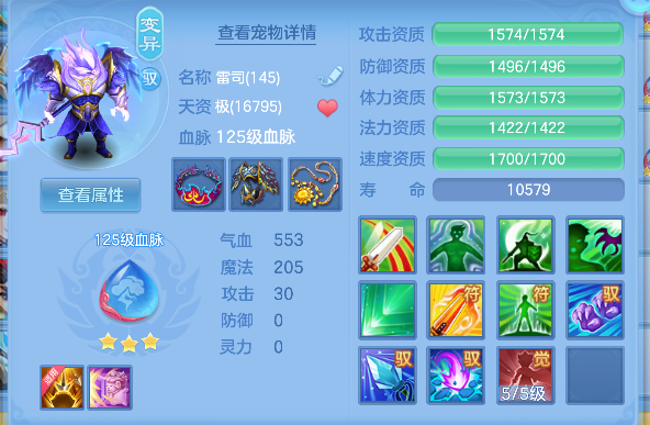 微信图片_20260609003017_85_265.png