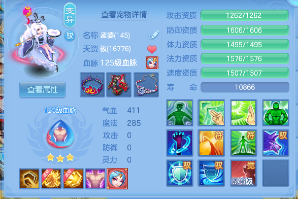 微信图片_20260609003017_89_265.png