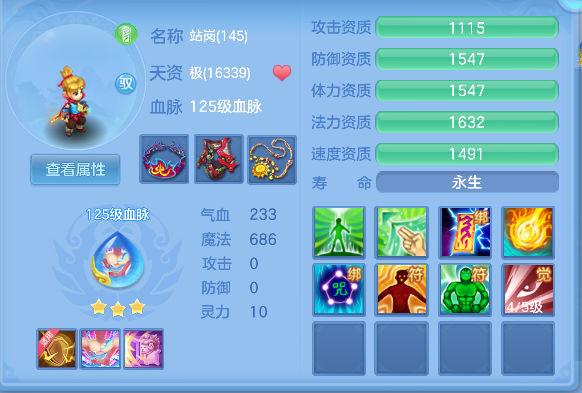 微信图片_20260609003017_91_265.png