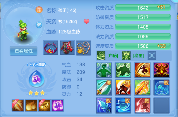 微信图片_20260609003017_90_265.png