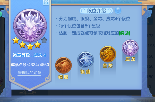 微信图片_20260609003021_110_265.png
