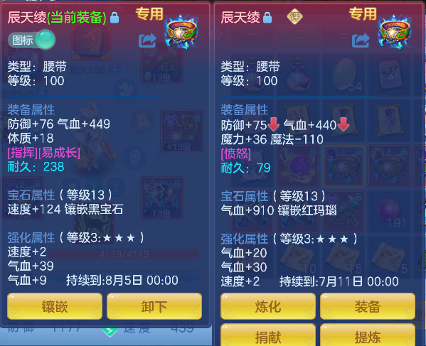 微信图片_20260609003204_27_187.png