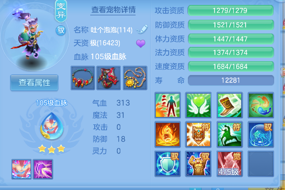 微信图片_20260609003420_35_187.png