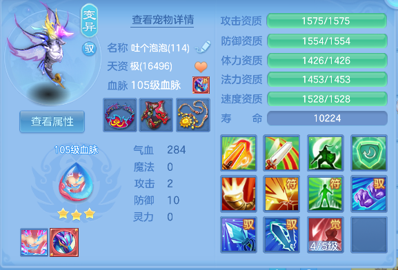 微信图片_20260609003714_41_187.png