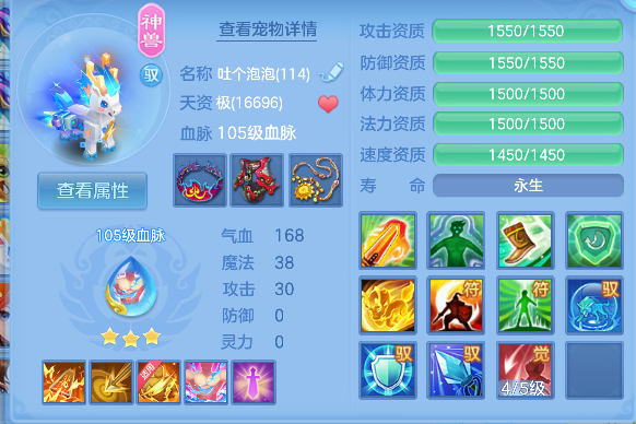 微信图片_20260609003714_43_187.png