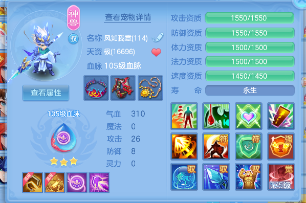 微信图片_20260609003714_47_187.png