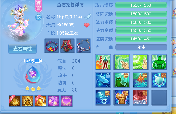 微信图片_20260609003714_45_187.png