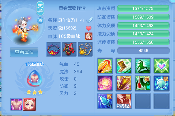 微信图片_20260609004230_57_187.png