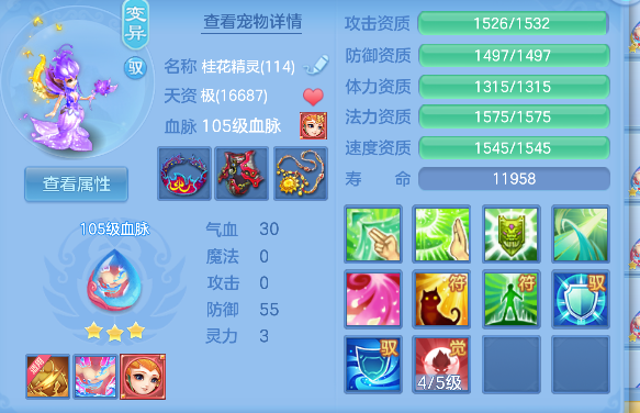 微信图片_20260609003851_51_187.png