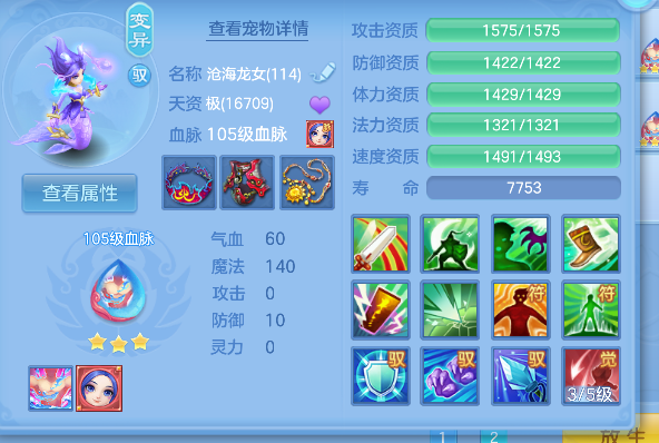 微信图片_20260609003851_54_187.png