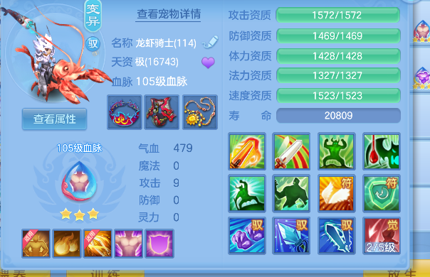 微信图片_20260609004230_60_187.png