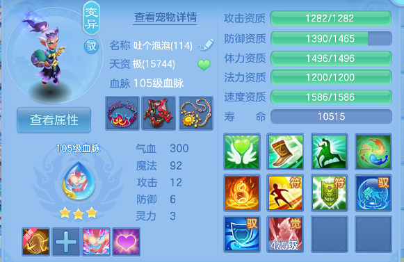 微信图片_20260609004230_59_187.png