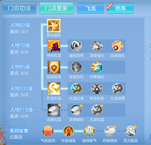 微信图片_20260609004250_73_187.png