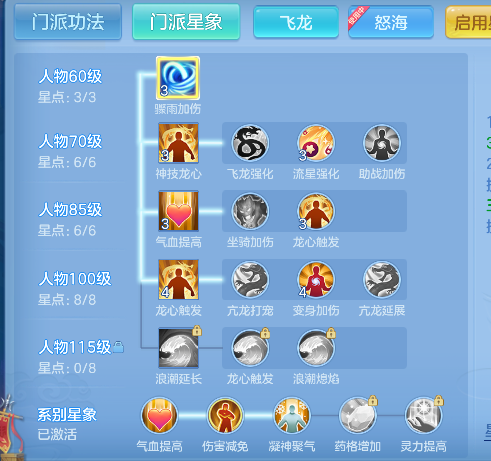微信图片_20260609004250_74_187.png