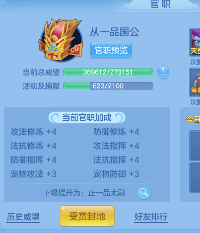 微信图片_20260609004301_77_187.png