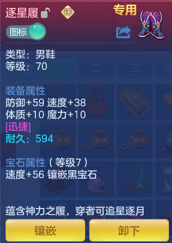 ScreenShot_2026-06-09_135220_538.png