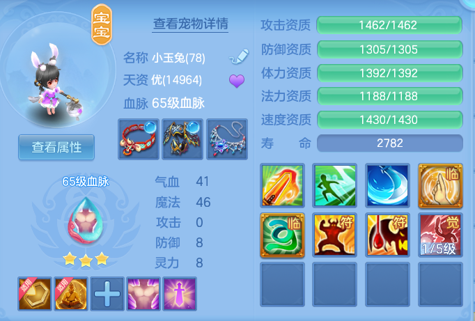ScreenShot_2026-06-09_135323_434.png