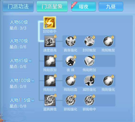 ScreenShot_2026-06-09_135353_019.png