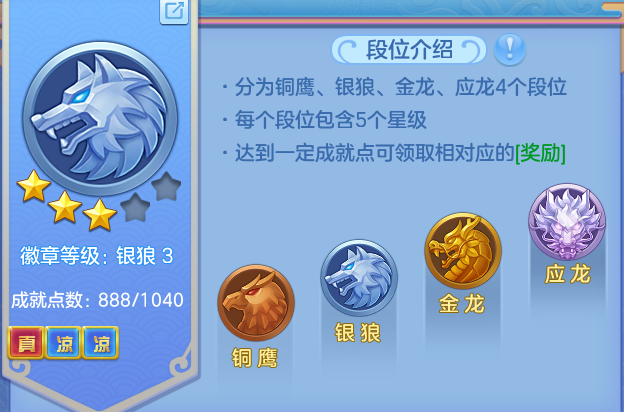 ScreenShot_2026-06-09_135439_218.png